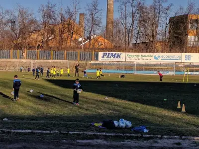 Стадион Марица