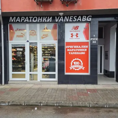 OUTLET VANESA BG