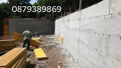 Строителство на Къщи, Огради , Подпорни стени