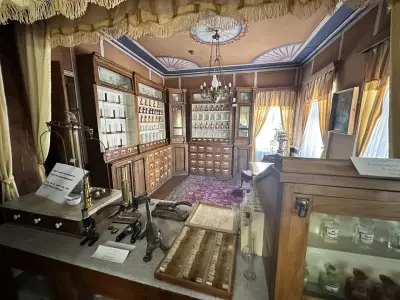 Музейна аптека „Хипократ“