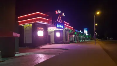 Алекс фуудс