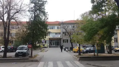Многопрофилна болница за активно лечение - гр. Асеновград