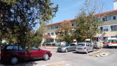 Многопрофилна болница за активно лечение - гр. Асеновград