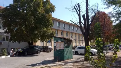 Многопрофилна болница за активно лечение - гр. Асеновград
