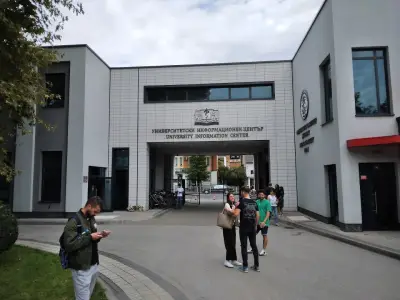 Медицински университет Пловдив
