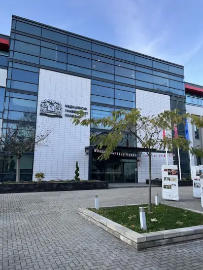 Медицински университет Пловдив