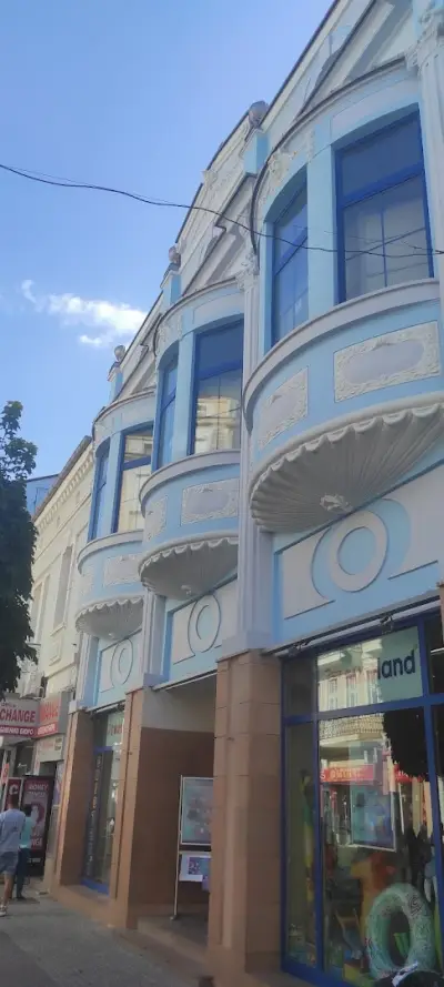 Euro Land