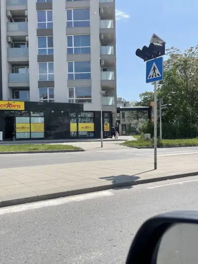 АСТАРГО