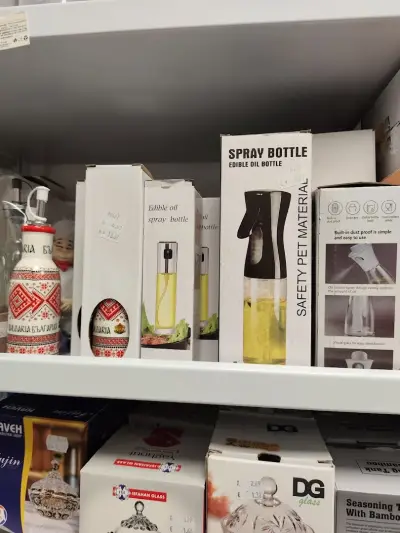 АСТАРГО