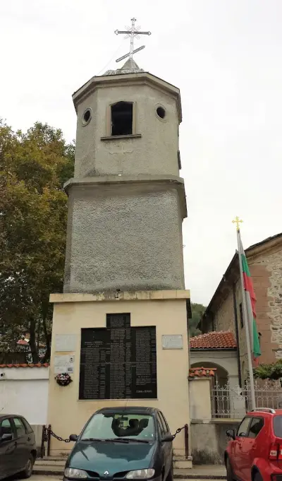 Храм „Свети Теодор Тирон“