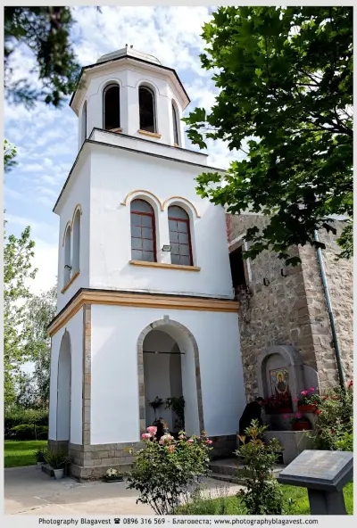 Църква "Св. Троица"