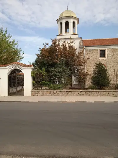 Църква "Св. Троица"