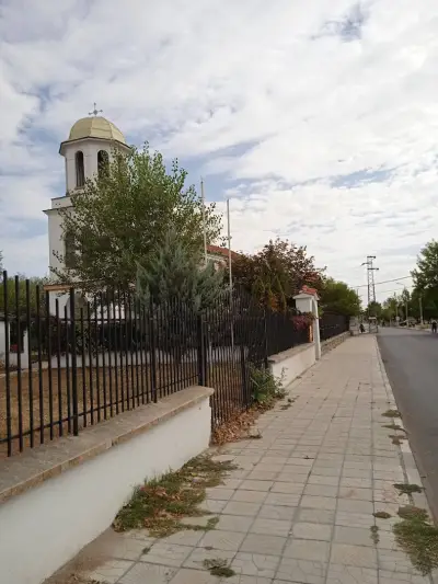 Църква "Св. Троица"