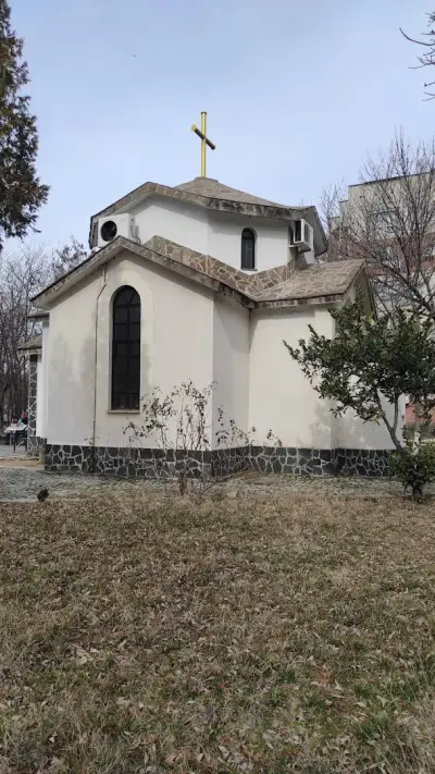 Храм „Свети Георги Победоносец“
