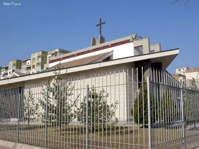 Църквата Свети Дух