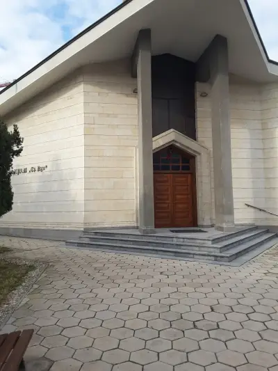 Църквата Свети Дух