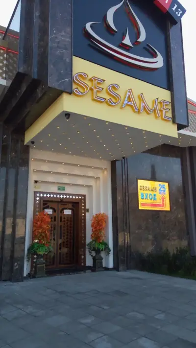 SESAME Kyuchuk Plovdiv