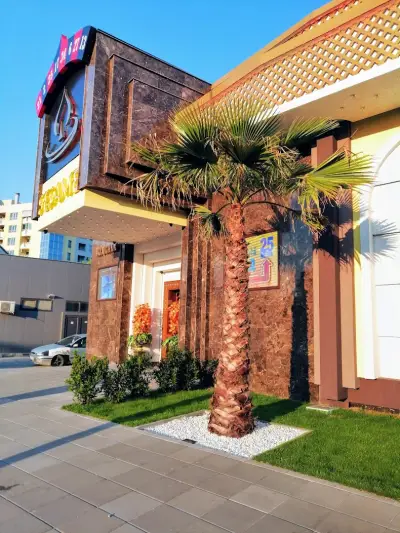SESAME Kyuchuk Plovdiv