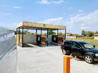 Silvershine Car Wash