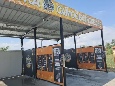 Silvershine Car Wash