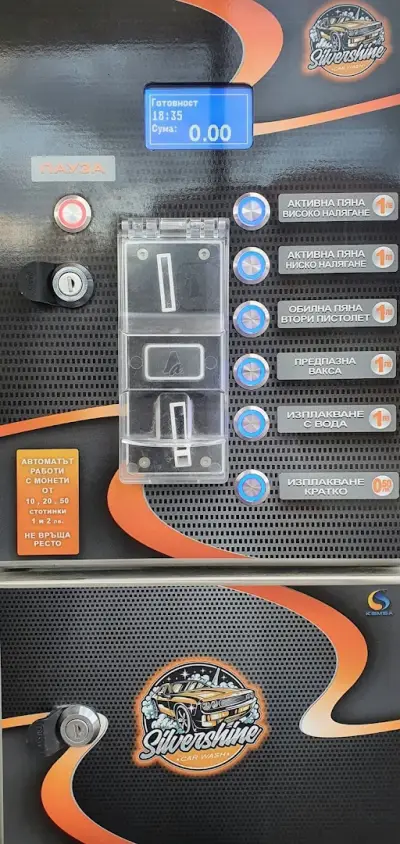 Silvershine Car Wash