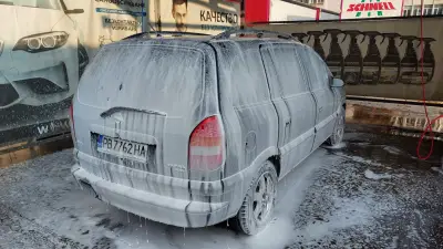 ТТТ