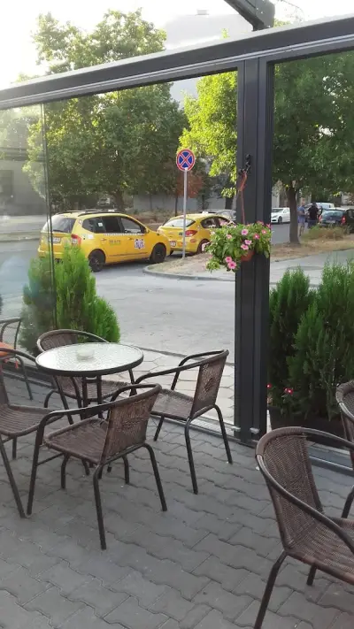 Нон стоп