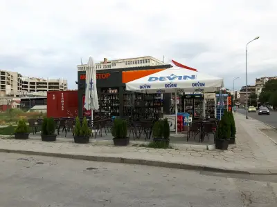 Нон стоп