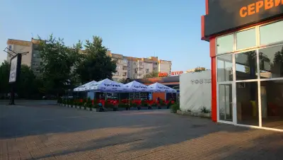 Нон стоп
