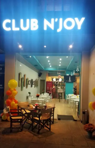 Art Club N'JOY Plovdiv