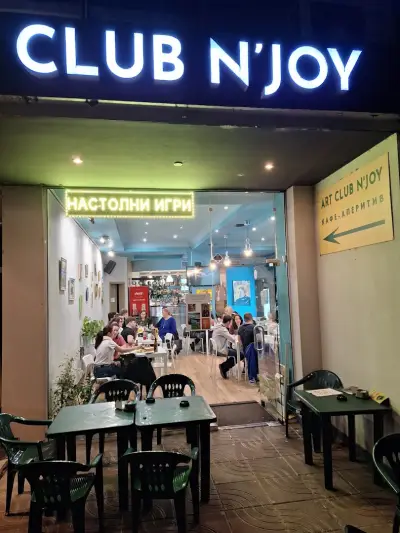 Art Club N'JOY Plovdiv