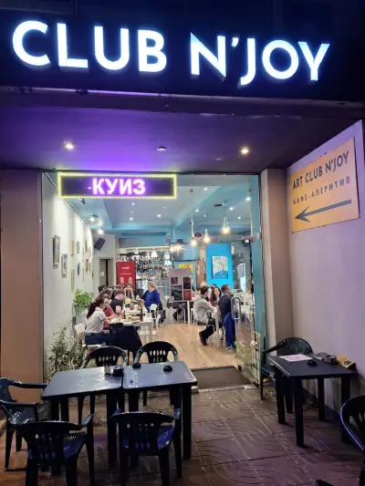 Art Club N'JOY Plovdiv