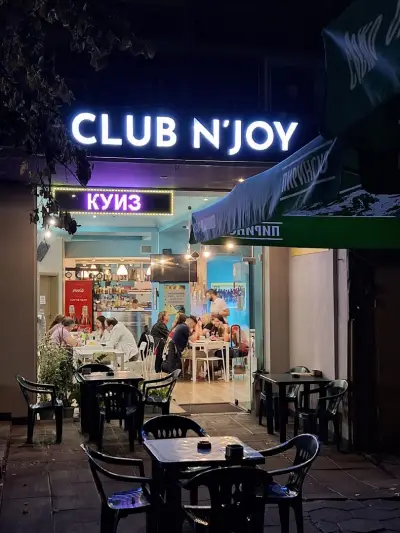 Art Club N'JOY Plovdiv