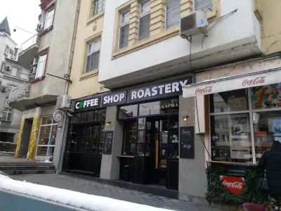 The Family Coffee Roasters