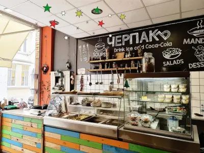 Restaurant ''ЧЕРПАКъ''