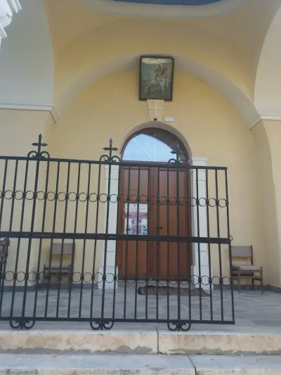 Храм "Свети Георги Победоносец"
