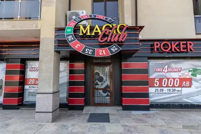 Игрална зала Magic Bet - Люлин