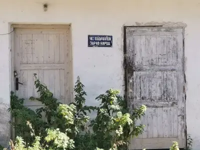 КЪЩА ЗА ГОСТИ КЕСТЕН