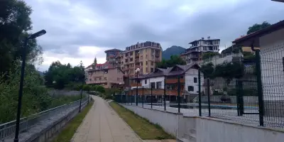 Къща за гости ,,Родопи"