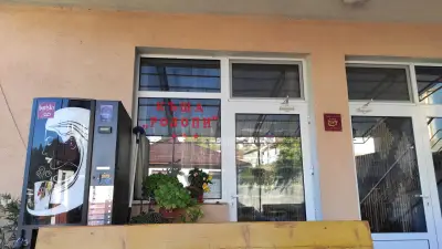 Къща за гости ,,Родопи"