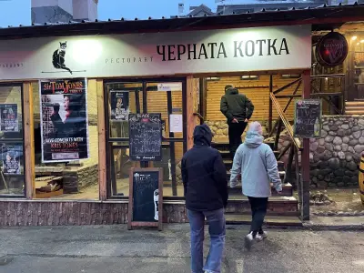 The Black Cat Restaurant