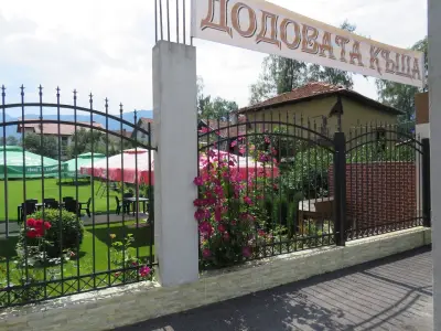 Къща за гости Говедарци Додовата къща