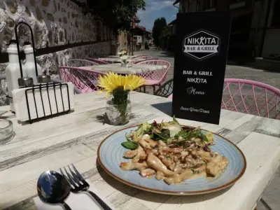 Nikkita Bar & Grill