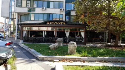 Ресторант “Николов”