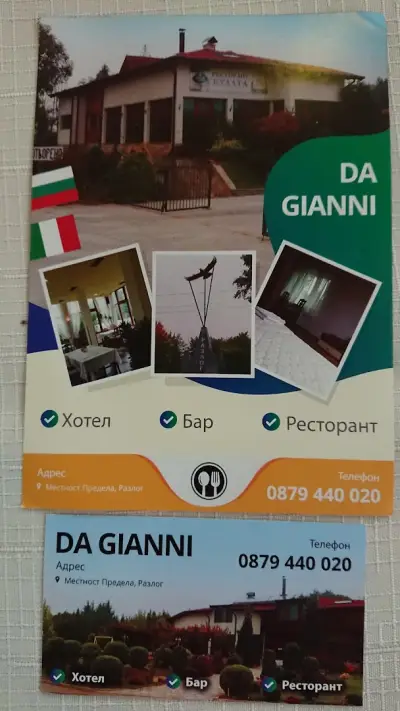 Da Gianni bar & ristorante