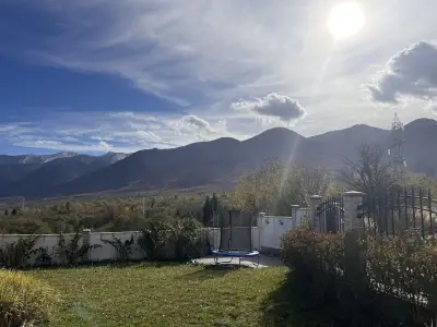 Къща за гости Радост Guest House Radost