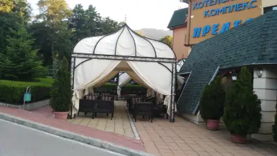 Хотелски комплекс „Предел“