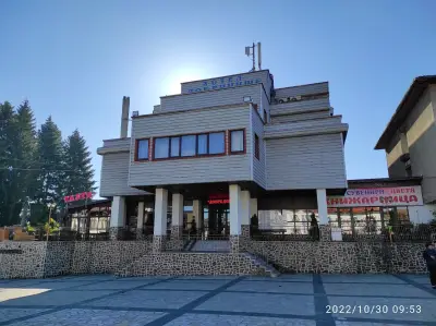 Хотел Добринище