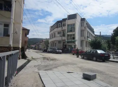 УниКредит Булбанк