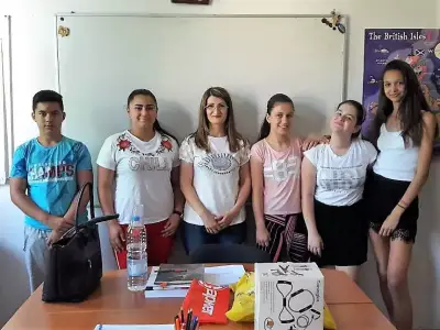Образователен център Делфин ЕООД